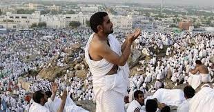 فضل صيام يوم عرفة