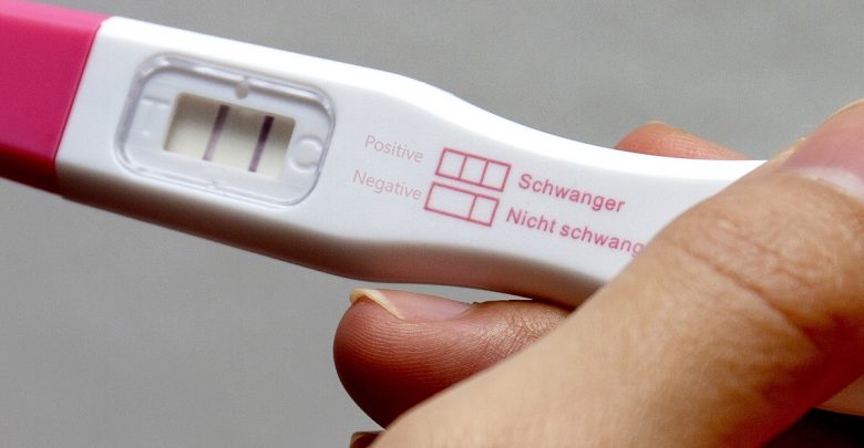 تحليل الحمل المنزلى ..الدقة والأسلوب الصحيح لإجراءه