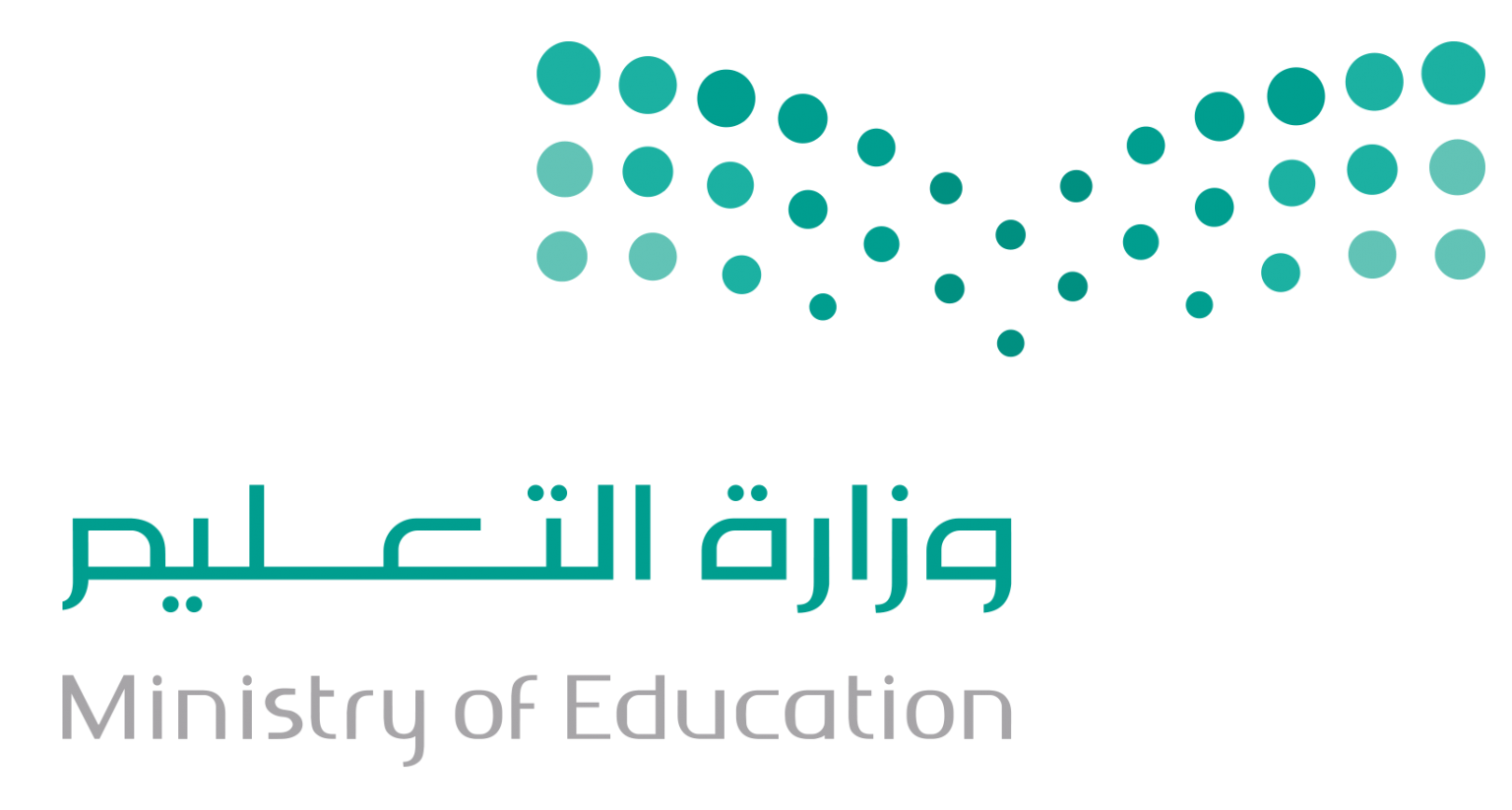 شعار وزارة التعليم مفرغ png