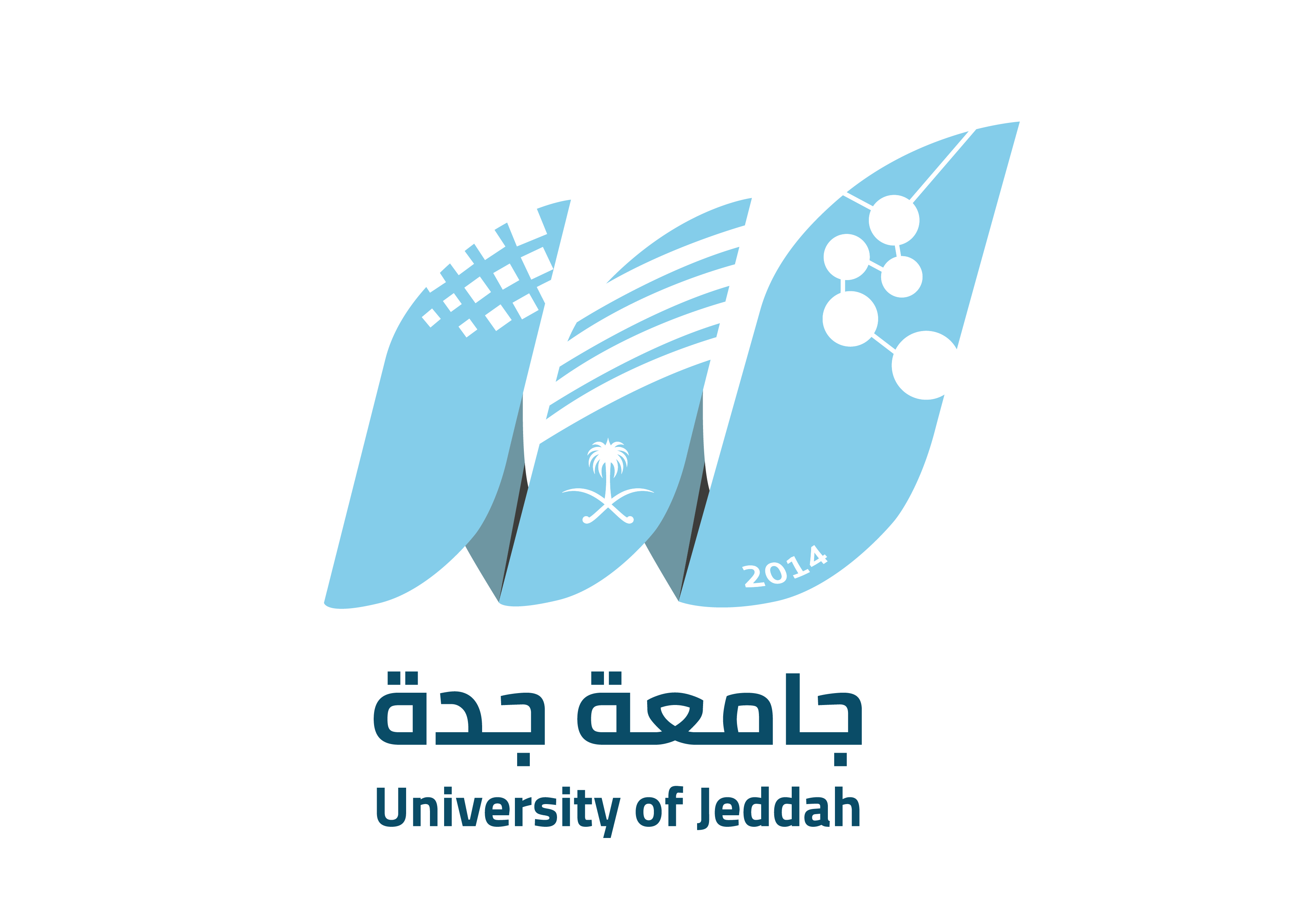 جامعة جدة تعلن بدء التسجيل في برامج ودورات المخيم الصيفي 2021م (عن بُعد)