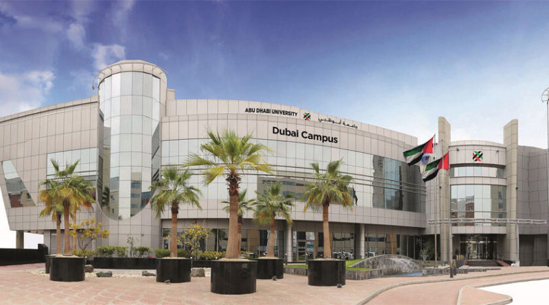 تخصصات وشروط القبول في جامعة أبوظبي 2021