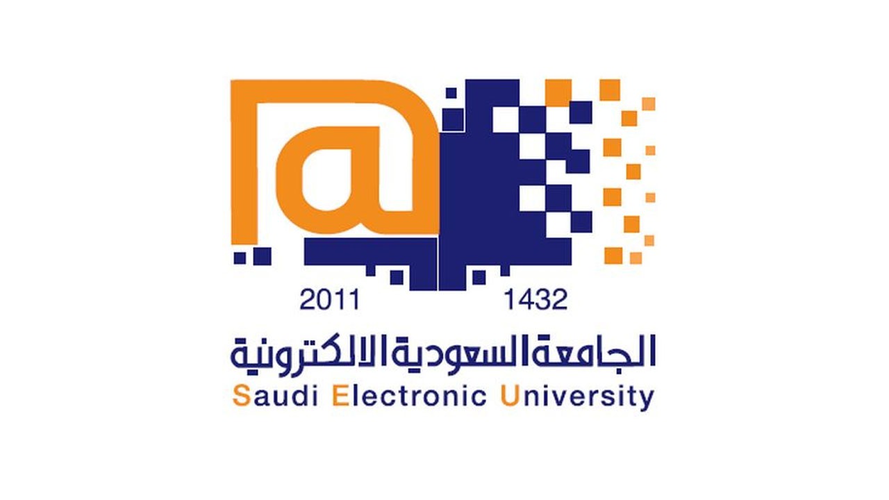 موعد تقديم ماجستير الجامعة السعودية الإلكترونية 1443