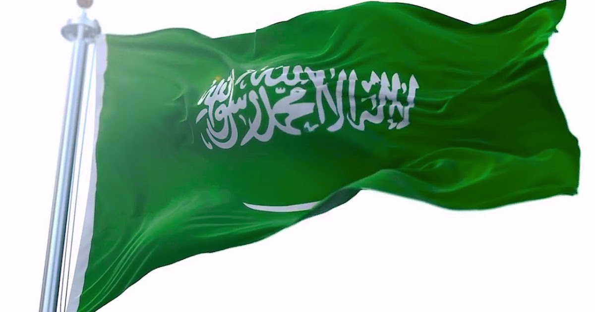 موضوع تعبير عن اليوم الوطني السعودي