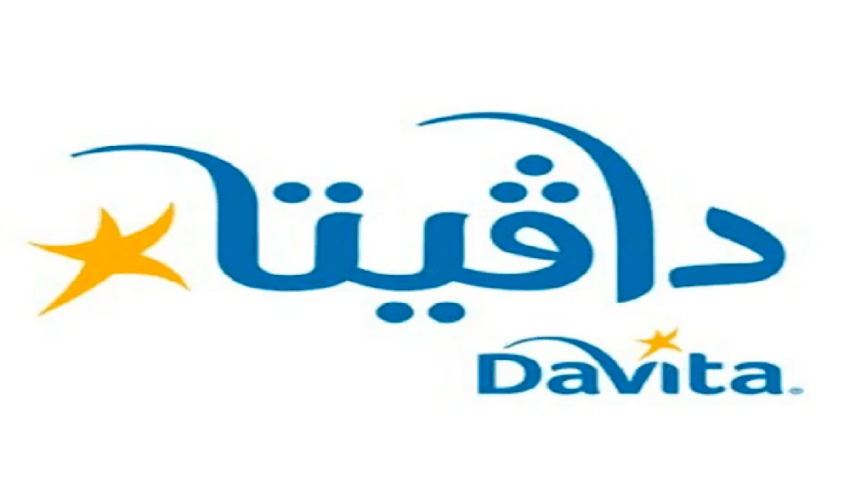  شركة دافيتا السعودية توفر وظائف صحية وإدارية بالمدينة المنورة وجدة