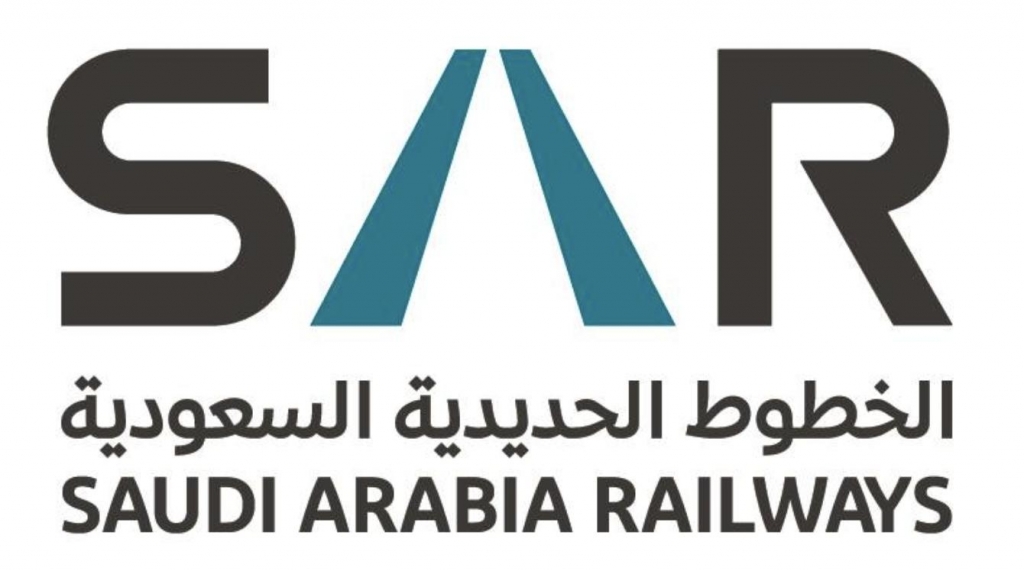  الشركة السعودية للخطوط الحديدية (سار) تعلن تدريب على رأس العمل بالرياض