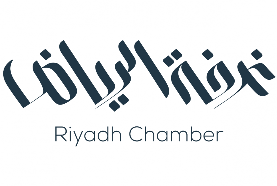  غرفة الرياض توفر 300 وظيفة (سائقين حافلات كبيرة) مع (عدة مزايا وحوافز شهرية)