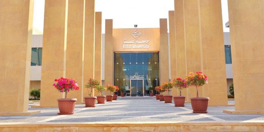 جامعة عفت تفتح لأول مرة باب القبول للطلاب البنين .. والدراسة في هذا الموعد