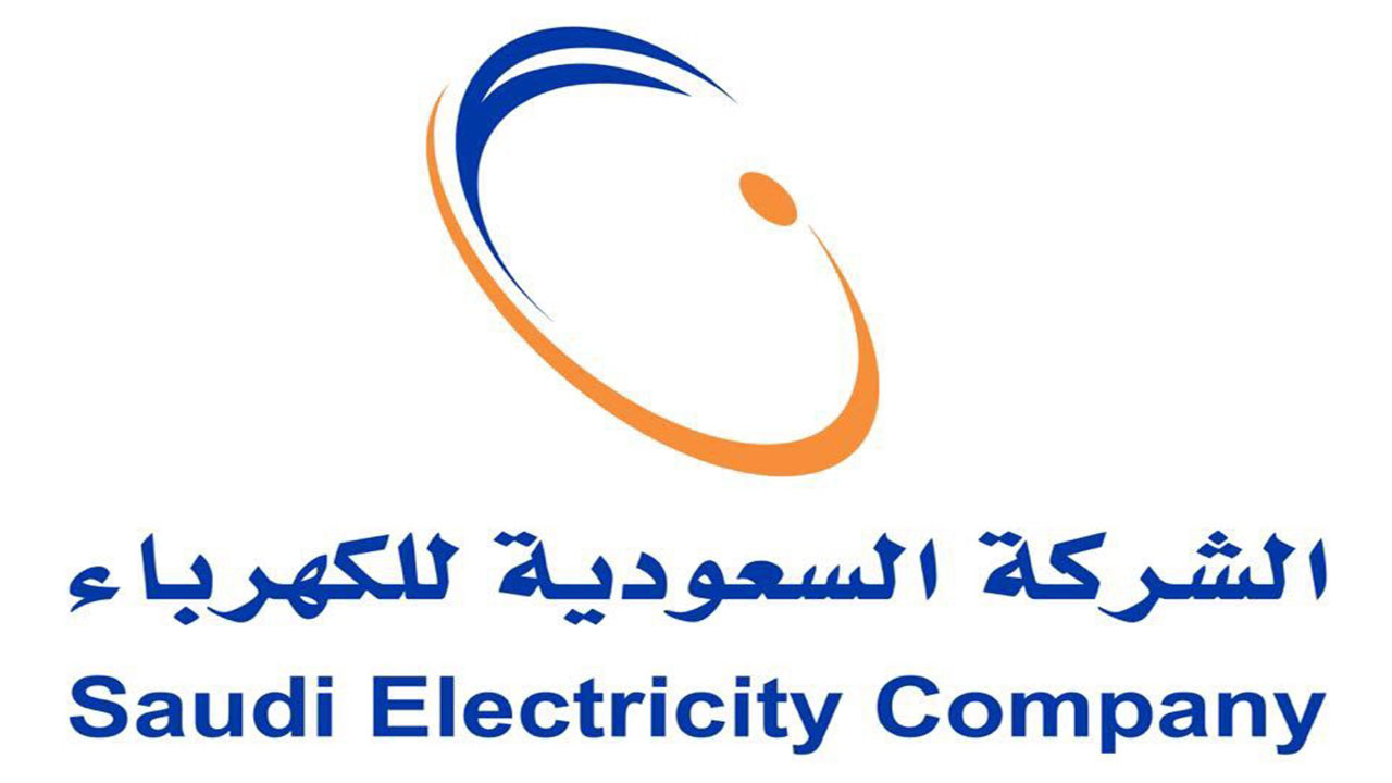  الشركة السعودية للكهرباء توفر وظيفة بمجال الموارد البشرية لذوي الخبرة بالرياض