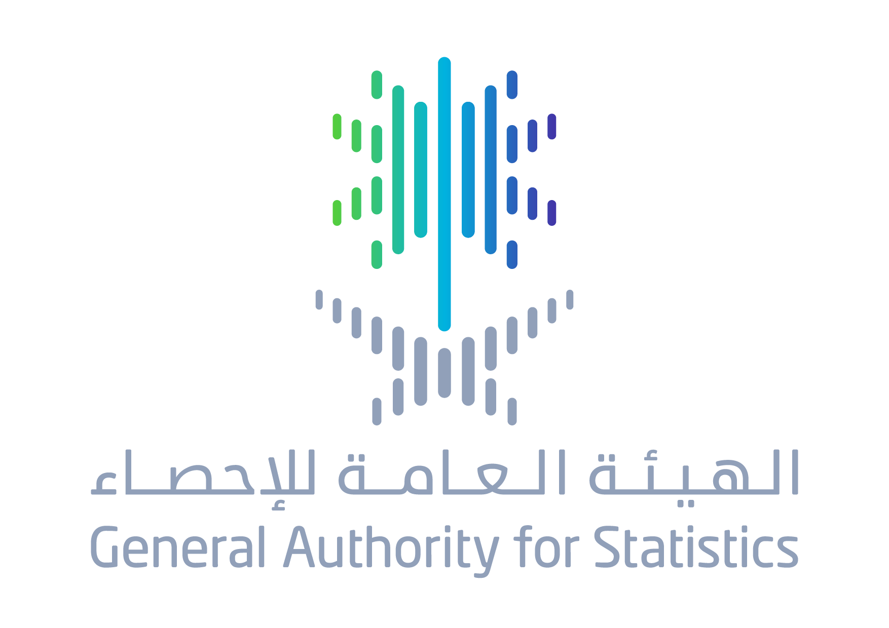 الهيئة العامة للإحصاء توفر وظائف شاغرة في مجالي البيانات والإحصاء بالرياض