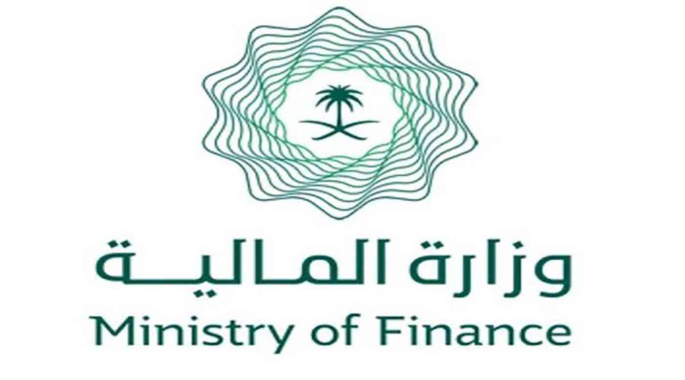  وزارة المالية تعلن عن أسماء 332 من المرشحات لشغل (71 وظيفة إدارية)