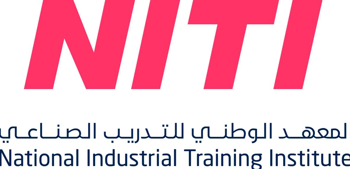  المعهد الوطني للتدريب الصناعي يعلن برنامج (تدريب منتهي بالتوظيف) للثانوية