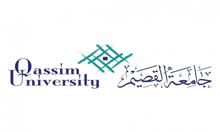  جامعة القصيم تعلن موعد التقديم والقبول في برامج الدراسات العليا للعام 1444هـ