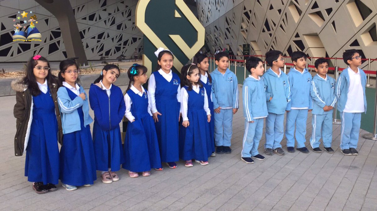  مدارس مياسين المعرفة العالمية توفر وظائف تعليمية شاغرة بمدينة الرياض
