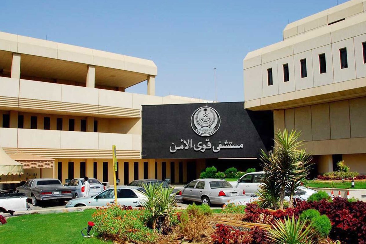  مستشفى قوى الأمن يوفر وظيفة إدارية بمجال الترجمة بمدينة الرياض