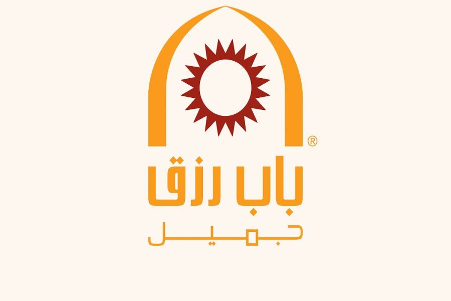  شركة باب رزق جميل توفر 40 وظيفة بالقطاع الخاص بمجال الأمن بمدينة الرياض