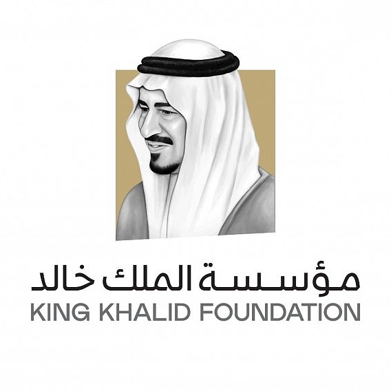  مؤسسة الملك خالد توفر وظيفة إدارية شاغرة لحملة البكالوريوس بمدينة الرياض