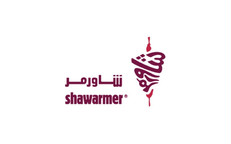  شركة شاورمر للأغذية توفر وظائف شاغرة في عدة مناطق المملكة