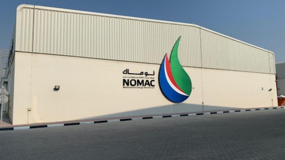  الشركة الوطنية الأولى للتشغيل والصيانة المحدودة (نوماك) توفر وظائف لحملة الدبلوم