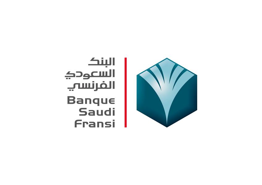 البنك السعودي الفرنسي يعلن توفر وظائف شاغرة بالمنطقة الوسطى