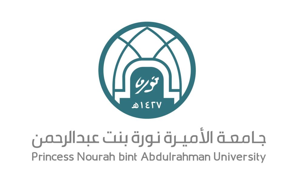  جامعة الأميرة نورة تعلن برنامج (الدبلوم العالي في التدريس باللغة الإنجليزية)