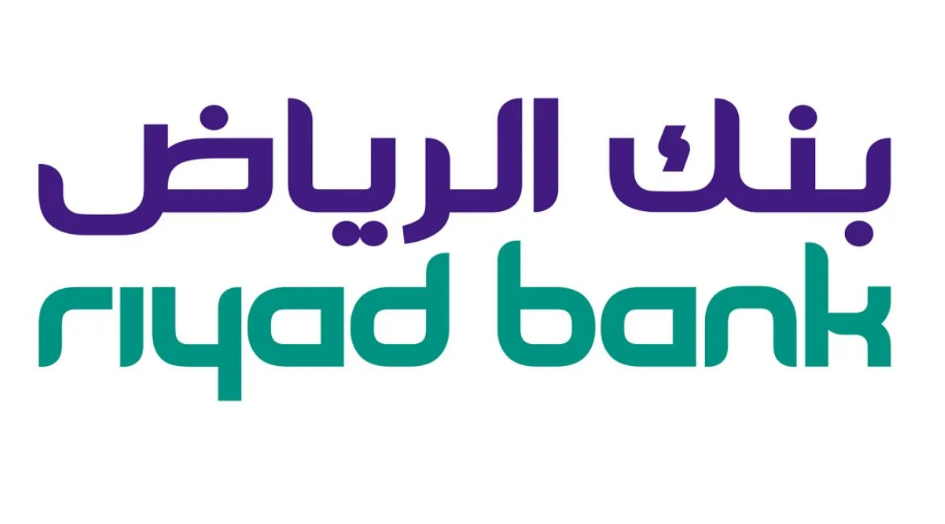  بنك الرياض يعلن بدء التقديم في برنامج (فرسان الرياض التقني) المنتهي بالتوظيف