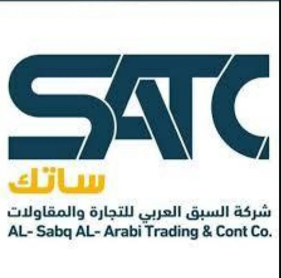  شركة السبق العربي توفر وظائف (حراسات أمنية) بمدينة الرياض (توظيف فوري)