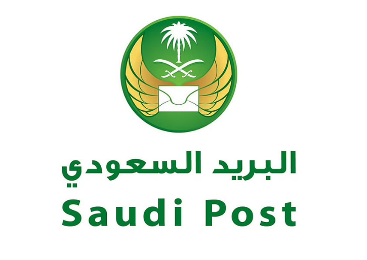  مؤسسة البريد السعودي (سبل) توفر 5 وظائف شاغرة لذوي الخبرة بالرياض