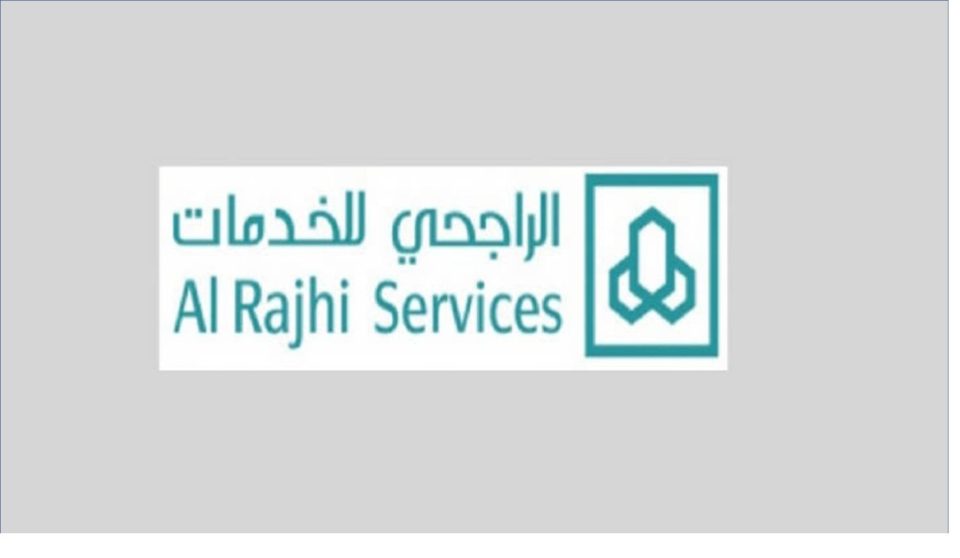 شركة الراجحي للخدمات الإدارية توفر وظيفة (سكرتير) بمدينة الرياض