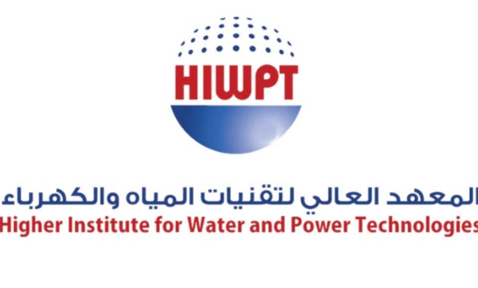  المعهد العالي لتقنيات المياه والكهرباء يعلن تدريب مبتدئ بالتوظيف بعدة مناطق
