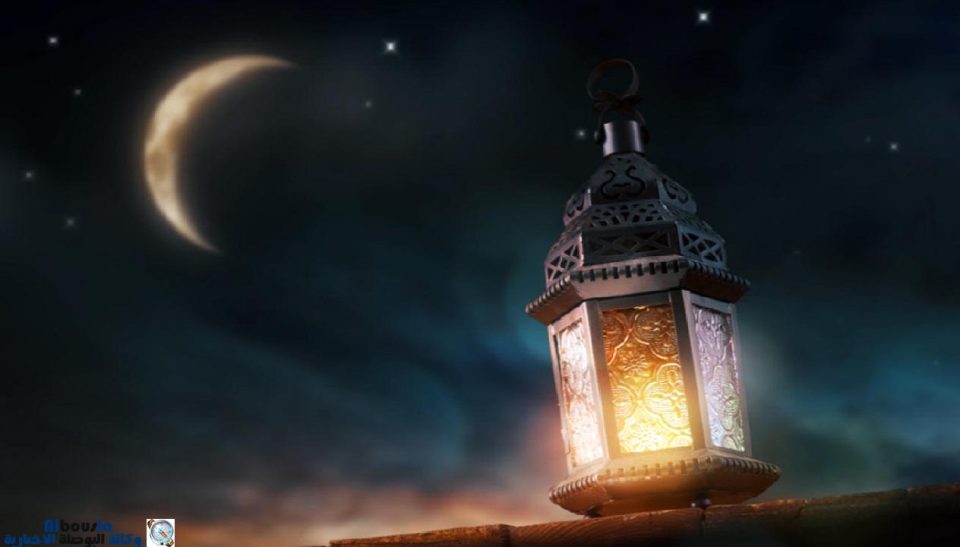 غدا السبت أول أيام شهر رمضان المبارك في السعودية 