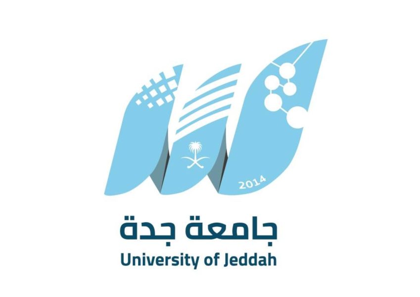 جامعة جدة تعلن عن فتح باب التقديم لبرامج الدراسات العليا المهنية والتنفيذية