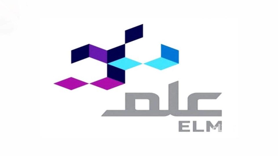 شركة علم تعلن عن وظائف إدارية وتقنية بمدينة الرياض