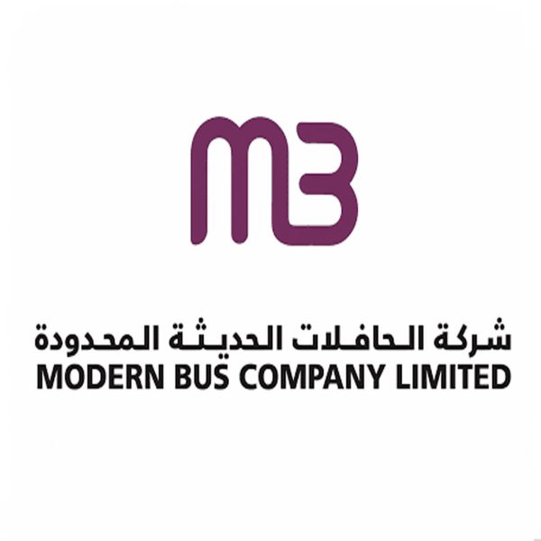 الحافلات الحديثة تعلن فتح التوظيف للعمل في خدمة سكان و زوّار بيت الله الحرام