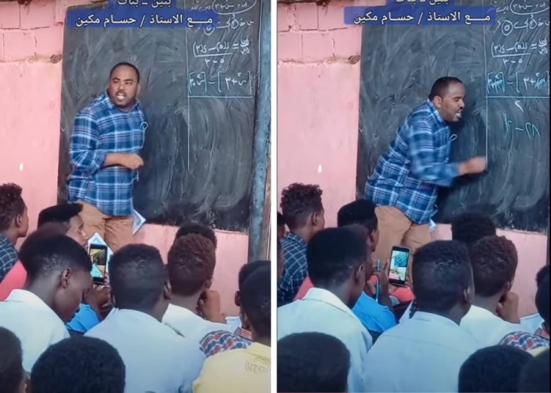 شاهد .. معلم رياضيات سوداني يشعل حماس طلابه بطريقة مثيرة