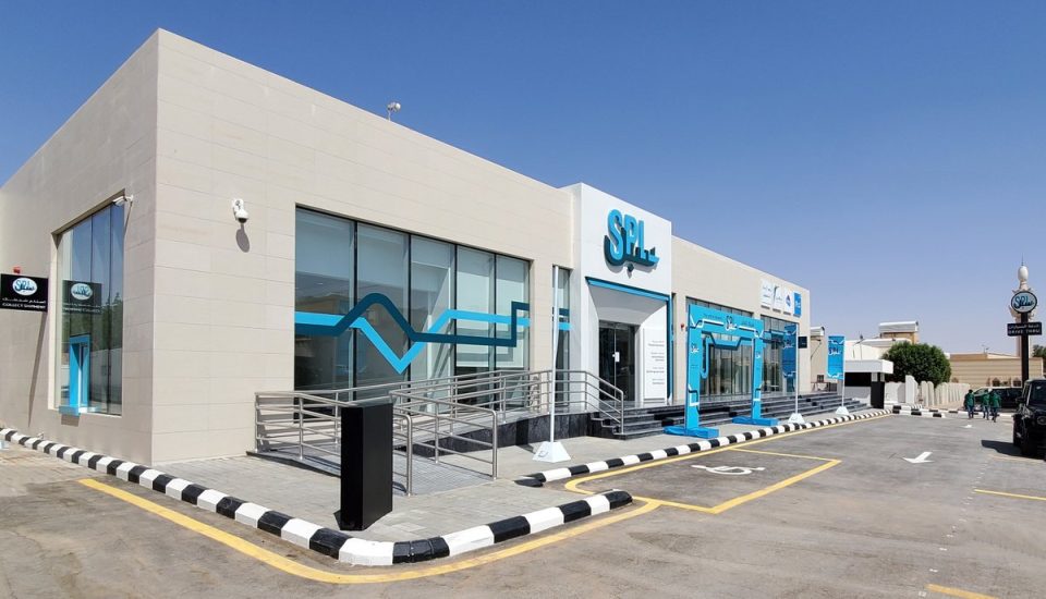 مؤسسة البريد السعودي (سبل) توفر أكثر من 10 وظائف شاغرة بمدينة الرياض