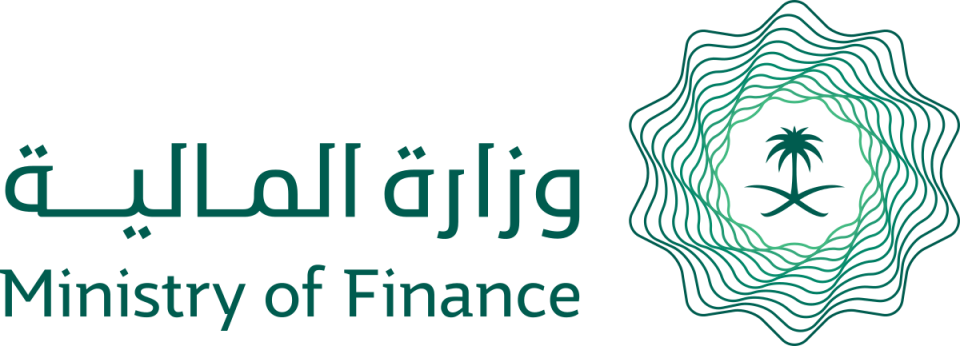  وزارة المالية تعلن بدء التقديم في (برنامج زمالة الكفاءات السعودية) تدريب وتوظيف