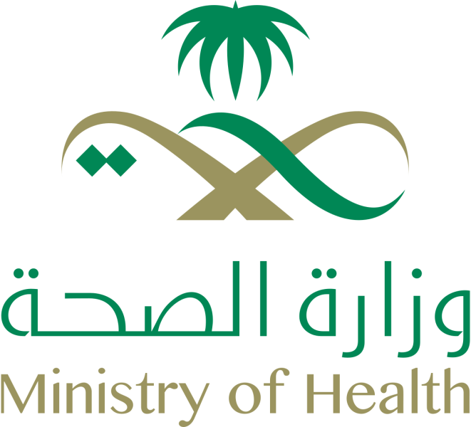  وزارة الصحة تعلن بدء التقديم في (فني التعقيم الطبي) بالتعاون مع هيئة التخصصات
