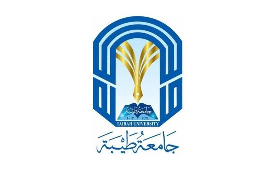 جامعة طيبة تعتمد خطة التحول لنظام الفصول الدراسية الثلاثة بدءا من العام القادم..التفاصيل