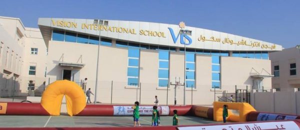 فرص عمل في مدارس قطر الدولية 2022 | ممولة بالكامل