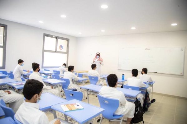 تعليم الرياض تكشف مواعيد الدوام الصيفي والشتوي ورمضان