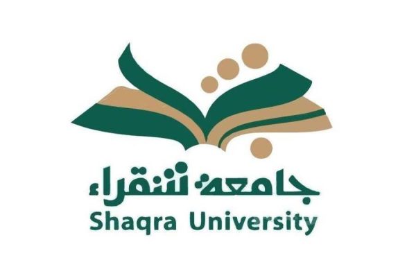 جامعة شقراء تعلن موعد التسجيل في القبول الإلحاقي للطلاب المرشحين