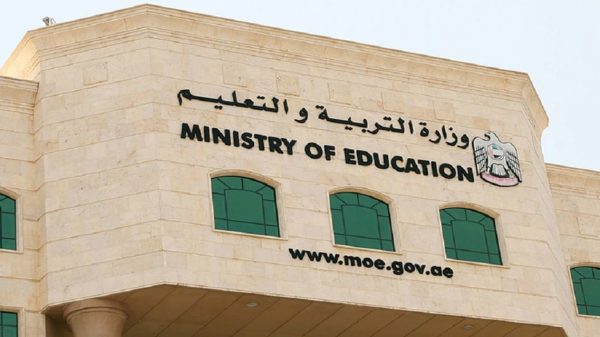 الإمارات للتعليم تعدل آلية امتحانات الصفين الثالث والرابع