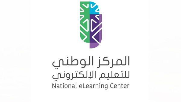 مركز التعليم الإلكتروني يوفر وظائف إدارية شاغرة في الرياض
