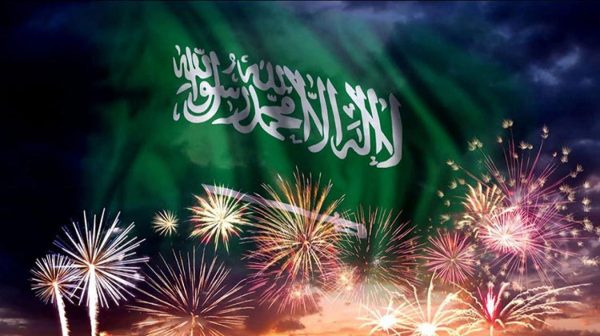 التعليم السعودية تحدد 5 أيام لاحتفالات المدارس باليوم الوطني