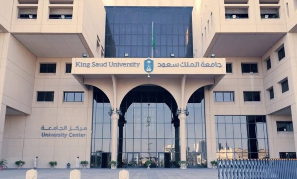 للرجال والنساء.. المدينة الطبية بجامعة الملك سعود تعلن عن وظائف شاغرة