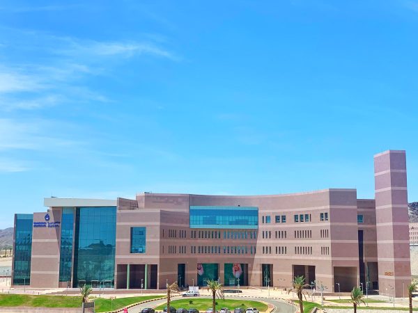 جامعة الباحة تعلن توفر وظائف صحية شاغرة || فرص العمل