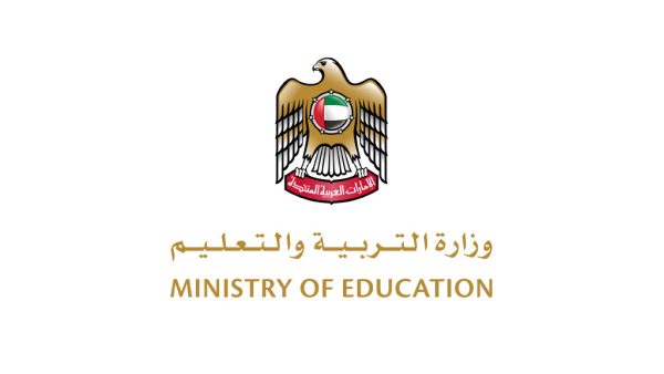 الإمارات للتعليم تعدل آلية امتحانات الصفين الثالث والرابع