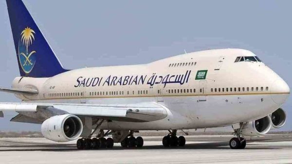 شركة الخطوط الجوية السعودية توفر وظائف شاغرة لحملة البكالوريوس فأعلى