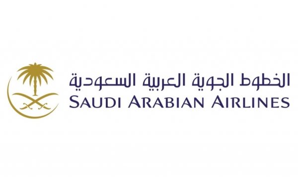 الخطوط الجوية السعودية تعلن بدء التقديم للرجال والنساء حملة الثانوية فأعلى