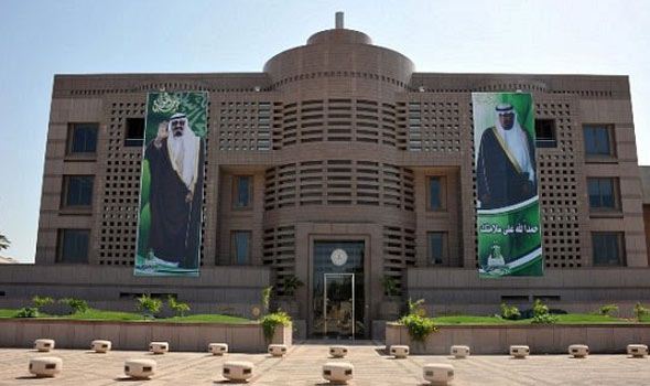 جامعة جدة تعلن قبول أكثر من 7000 طالب وطالبة للعام الجامعي 1444هـ